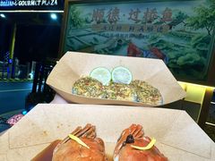 -凤城·食都