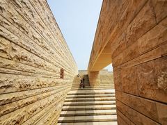 -盘龙城国家考古遗址公园