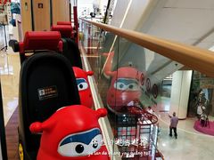 -吾悦广场(南京鼓楼店)