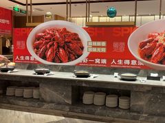 -融汇温泉