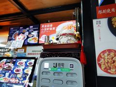 -海盗虾饭·剥好的小龙虾饭(上地辉煌店)