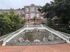 -香港大学