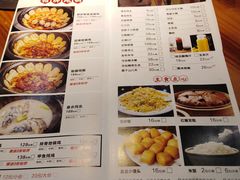 -锅来乐地锅鸡(安亭店)