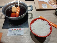 -吉野家(红博中央公园店)
