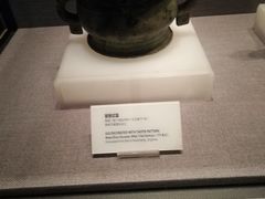 -荆州博物馆