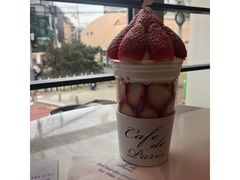 -Cafe de Paris(林荫路店)