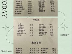 -清真宏玉祥黄门脸餐厅(华荫东里店)