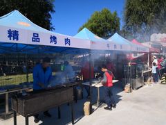 -兴安湖生态运动公园
