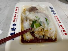 -荔银肠粉(建六店)