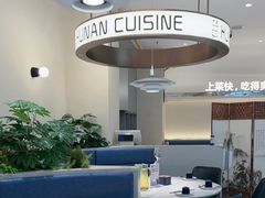-兰湘子·湘菜小炒(盛龙广场店)