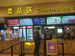 -金熊国际影城(益庄店)