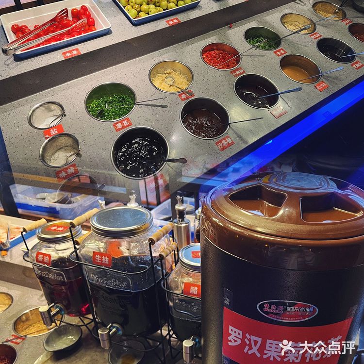 🌟網紅國潮火鍋店🔥出片聚餐一條龍‼️