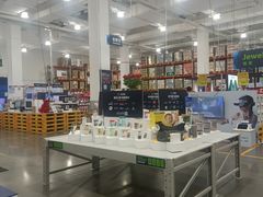 -山姆会员商店(邻瑞广场店)