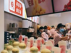 -果呀呀(国金街店)