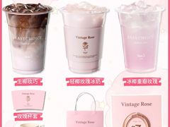 -Yee3·三号椰(上海中山公园龙之梦店)