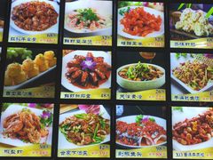 -合家院饭庄(榆关道店)