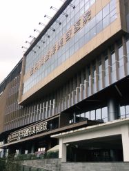 -成都艾特他整形外科医院