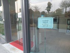 -广州市白云区图书馆