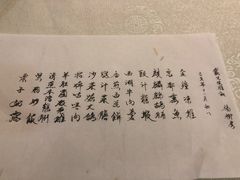 -壹零贰小馆(桂城石啃店)