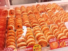 -味多美蛋糕(古城店)