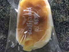 -好利来.生日蛋糕(杨家坪店)