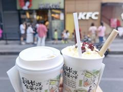 蔓越阑珊-茶颜悦色(九龙仓从前慢茶叶子店)