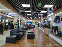 -苏宁易购(成都春熙路店)