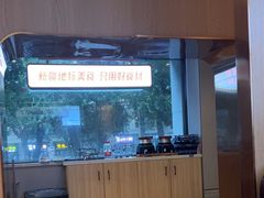 -俭寨大盘鸡·手抓肉·烧烤新疆菜(乌苏路店)