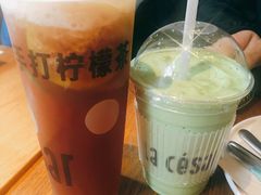 牛油果霜-乐凯撒披萨·烤鸡(曜一城店)