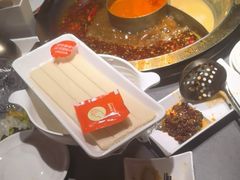 -竹犇番茄火锅(长风街店)