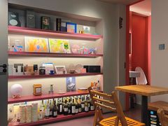 -Punchline Coffee&Roaster(同济大学店)