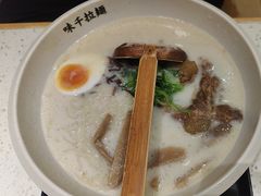 -味千拉面(广州白云机场T1西二店)