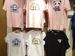 -熊猫屋(宽窄巷子景区店)