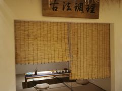 -璞禅足道(观音桥旗舰店)