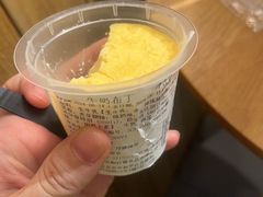 -酸柠檬(九一南路店)