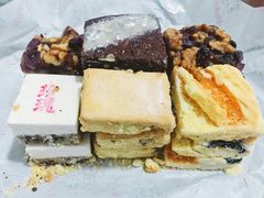 -桂顺斋(西花市店)