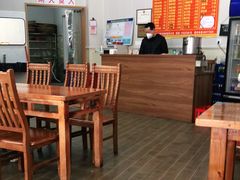 -姚记面馆(瑶琳路店)