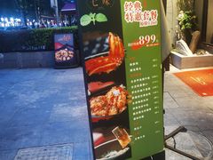 -七味·用心做好鱼(花桥店)