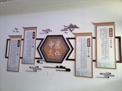 -北京市健宫医院