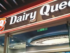 -DQ·蛋糕·冰淇淋(通州万达店)