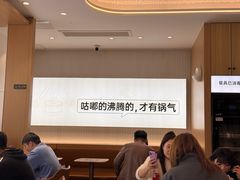 -姐弟俩土豆粉(西安小寨店)