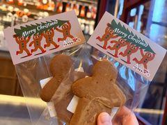 -Grande A'moo(上海万象城店)