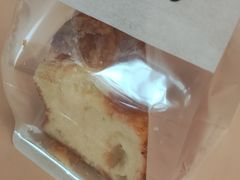 -StrasBake日式面包