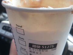-星巴克(湖州凤凰时代广场店)
