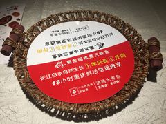 -雲蜀龙阁·金牌水煮鱼(方庄店)