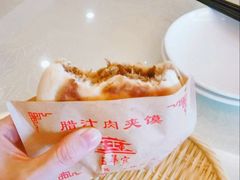 -玉华宫宾馆·餐厅(铜川驻京办店)