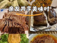 -巴音浩日娲·蒙餐(双林东路店)