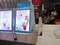 -CoCo都可(中华广场店)