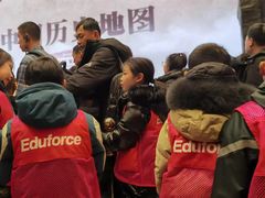 -英孚教育青少儿(高新公园茂中心)