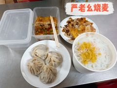 -蔡林记(汉街店)